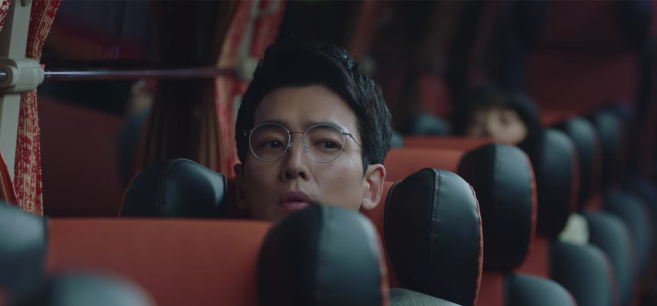 Changwon Bus Terminal hospital playlist