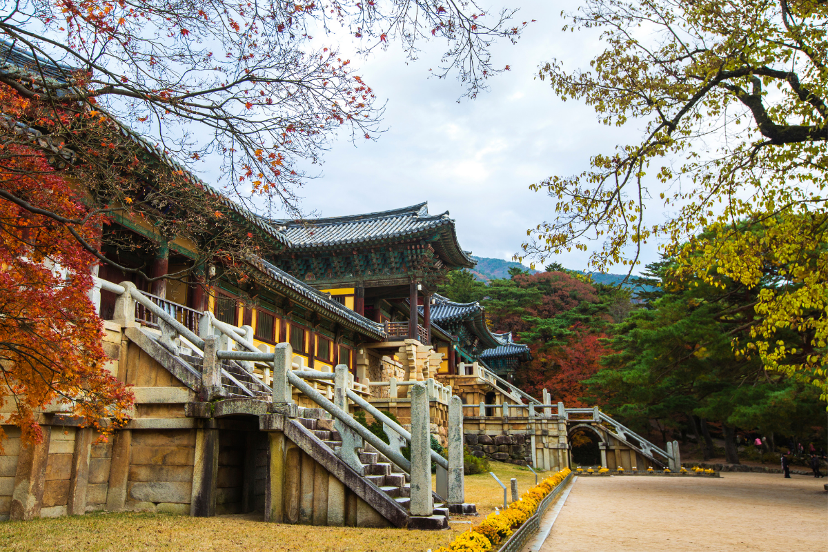 UNESCO World Heritage Sites: Bulguksa Temple