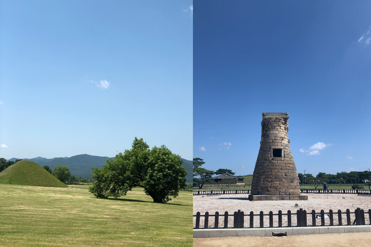 UNESCO World Heritage Sites: Gyeongju Historic Areas