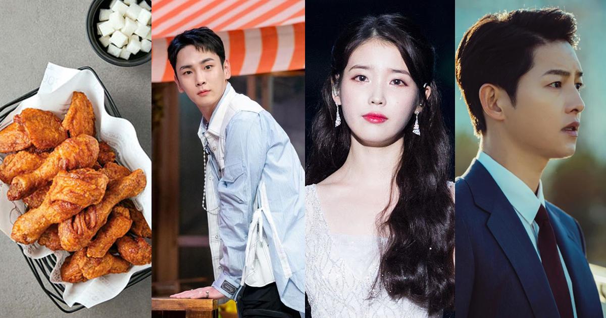 2021年韓国ブランド大賞