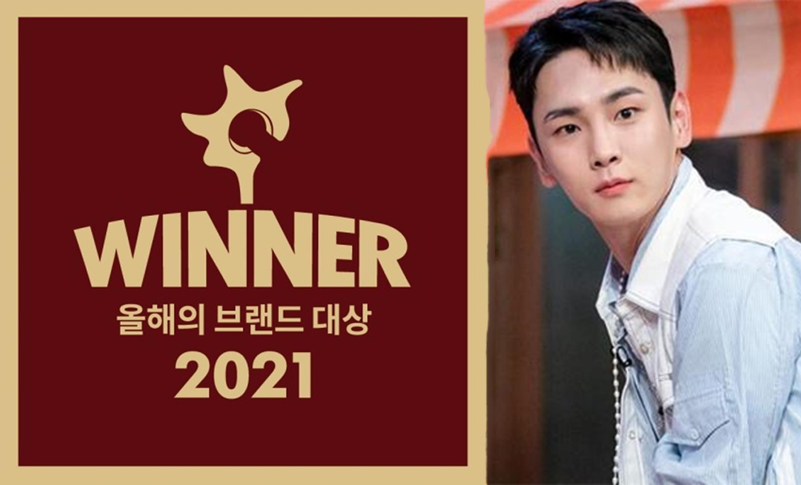 รายชื่อผู้ชนะรางวัล Korea Brand Awards แห่งปี 2021