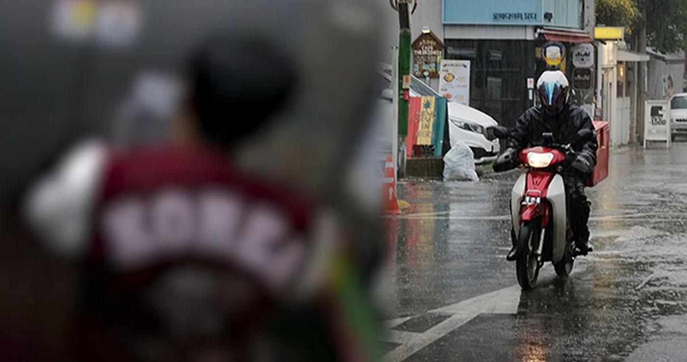 นักศึกษามหาลัยดังดูถูกพนักงานส่งของ