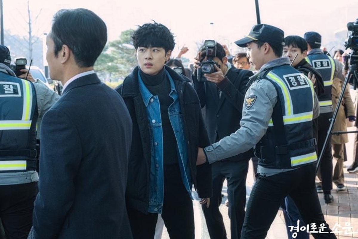 ตำรวจเกาหลี