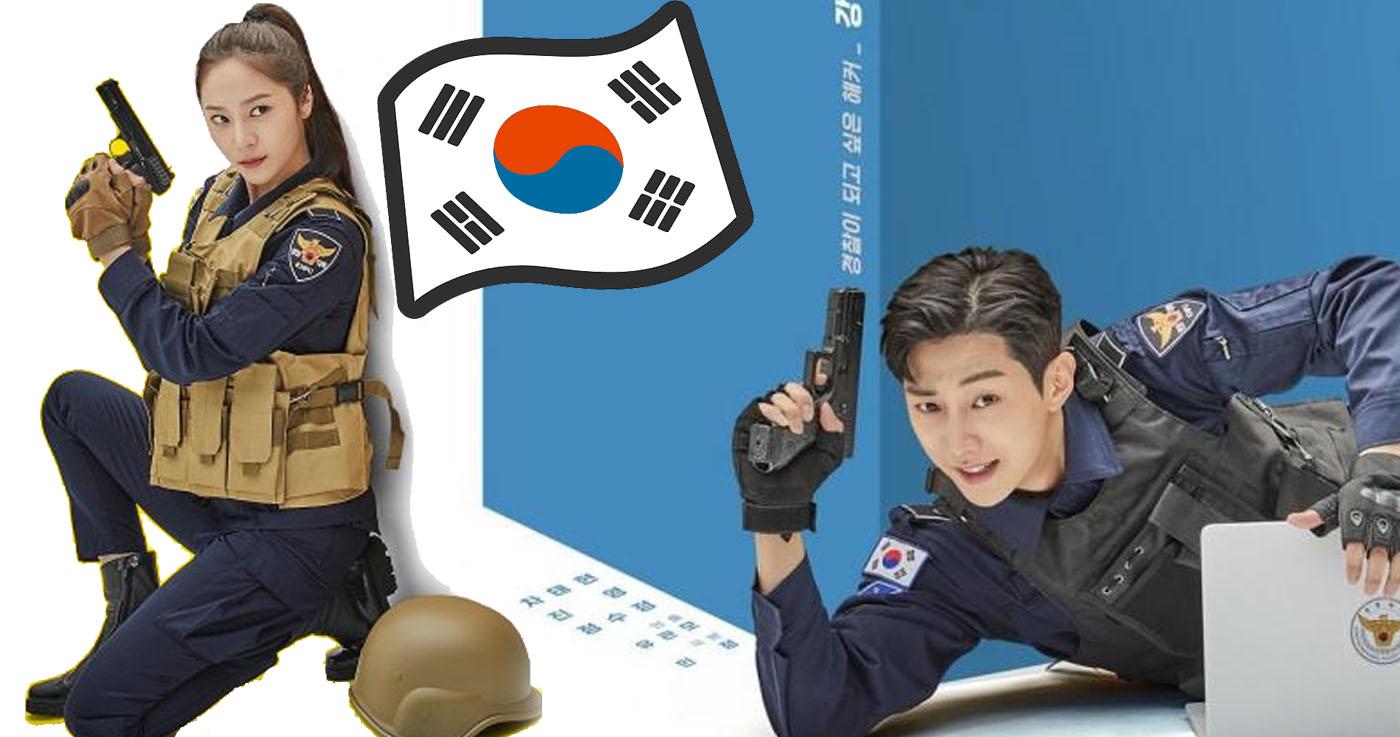 กฎหมายเกาหลีที่เปลี่ยนแปลงช่วงครึ่งหลังปี 2021 