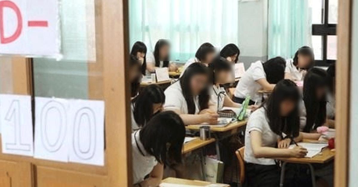 韩国人的读书文化