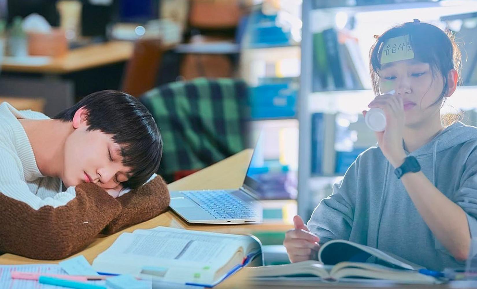 韓國人讀書技巧
