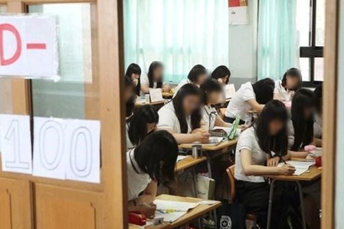 Korean high school students studying