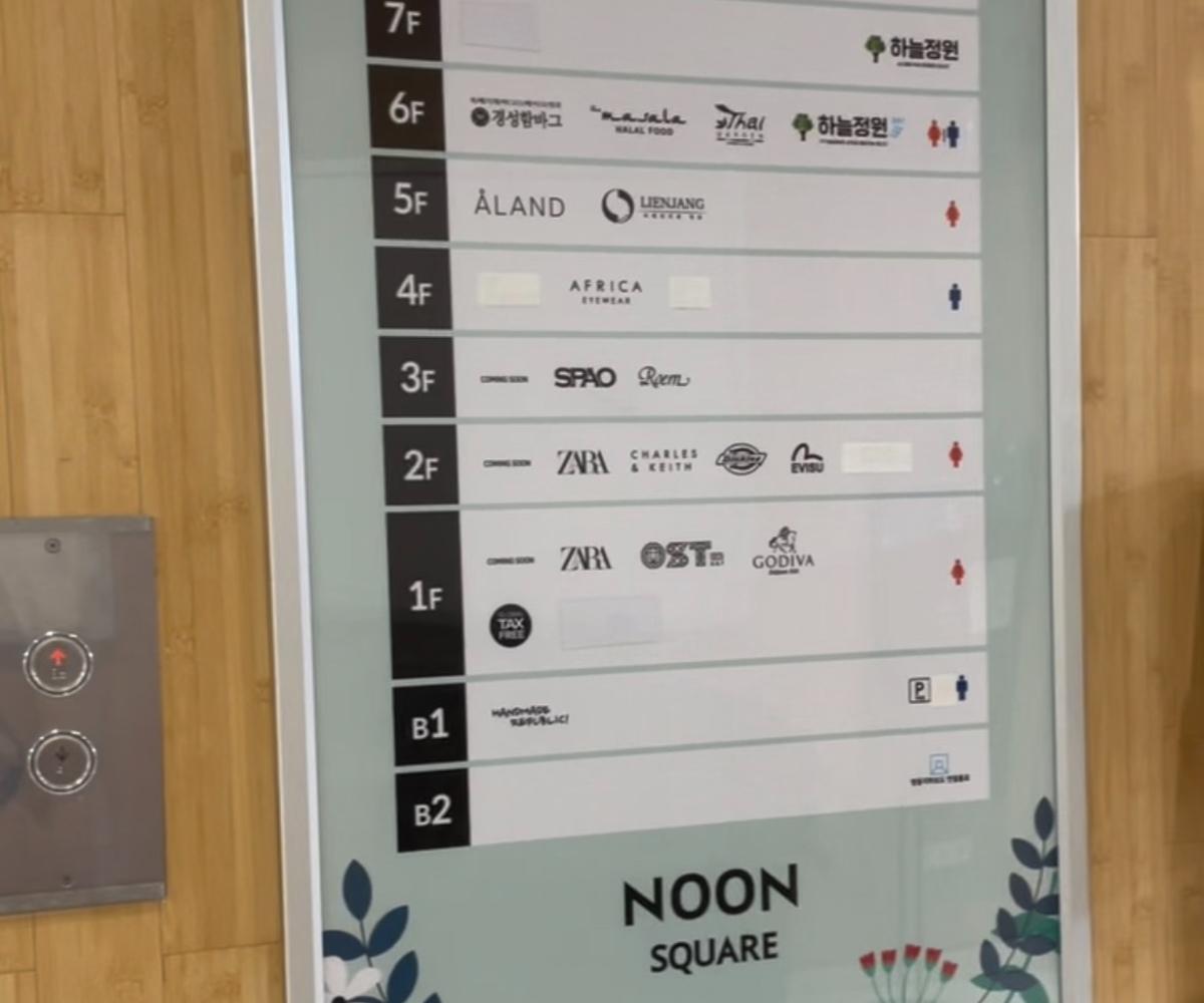 Elevator directory at Noon Square
