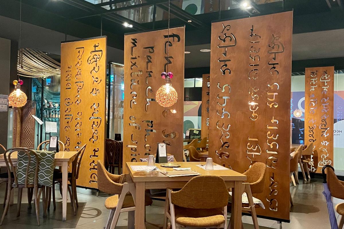 The Masala in Myeongdong interior