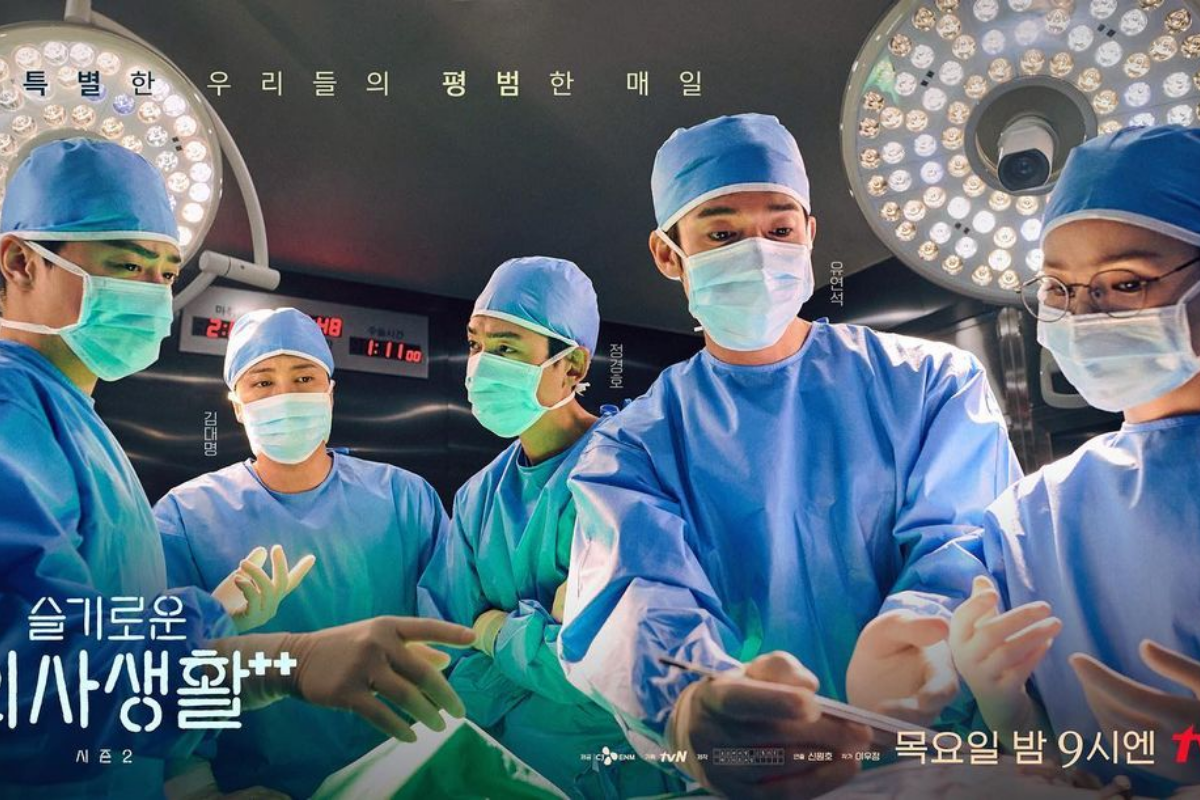 ซีรีส์เกาหลี