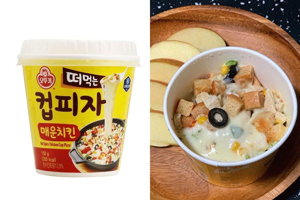 Bánh pizza trong cốc - món ăn tráng miệng ngon độc lạ được biến đấu theo style Hàn Quốc 