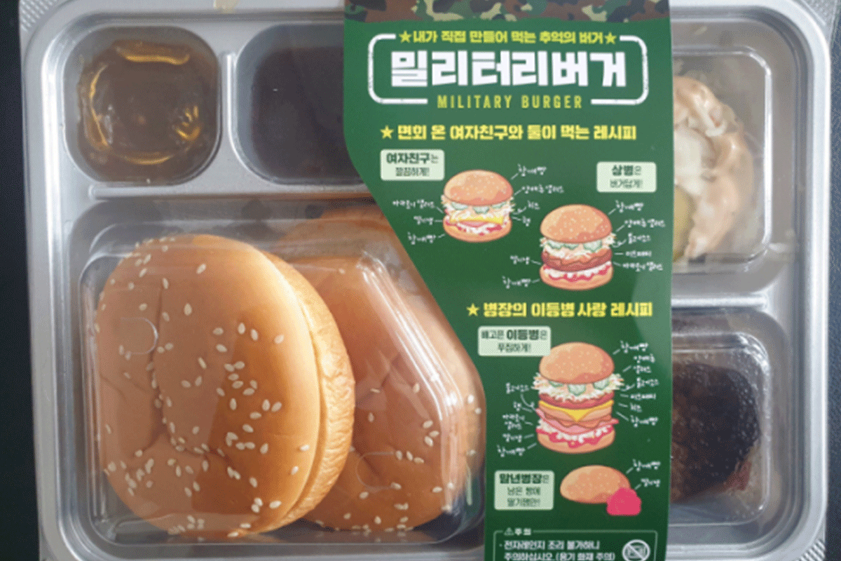 韓国グルメ 韓国文化 韓国 韓国旅行 韓国情報 トゥンカロン 太っちょマカロン クロッフル 餅ケーキ ジャガイモホットドック ヤンニョムチキン クンデリア カップピザ