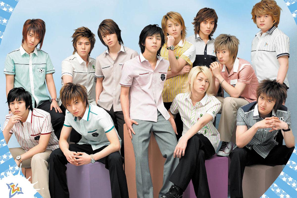 Super Junior