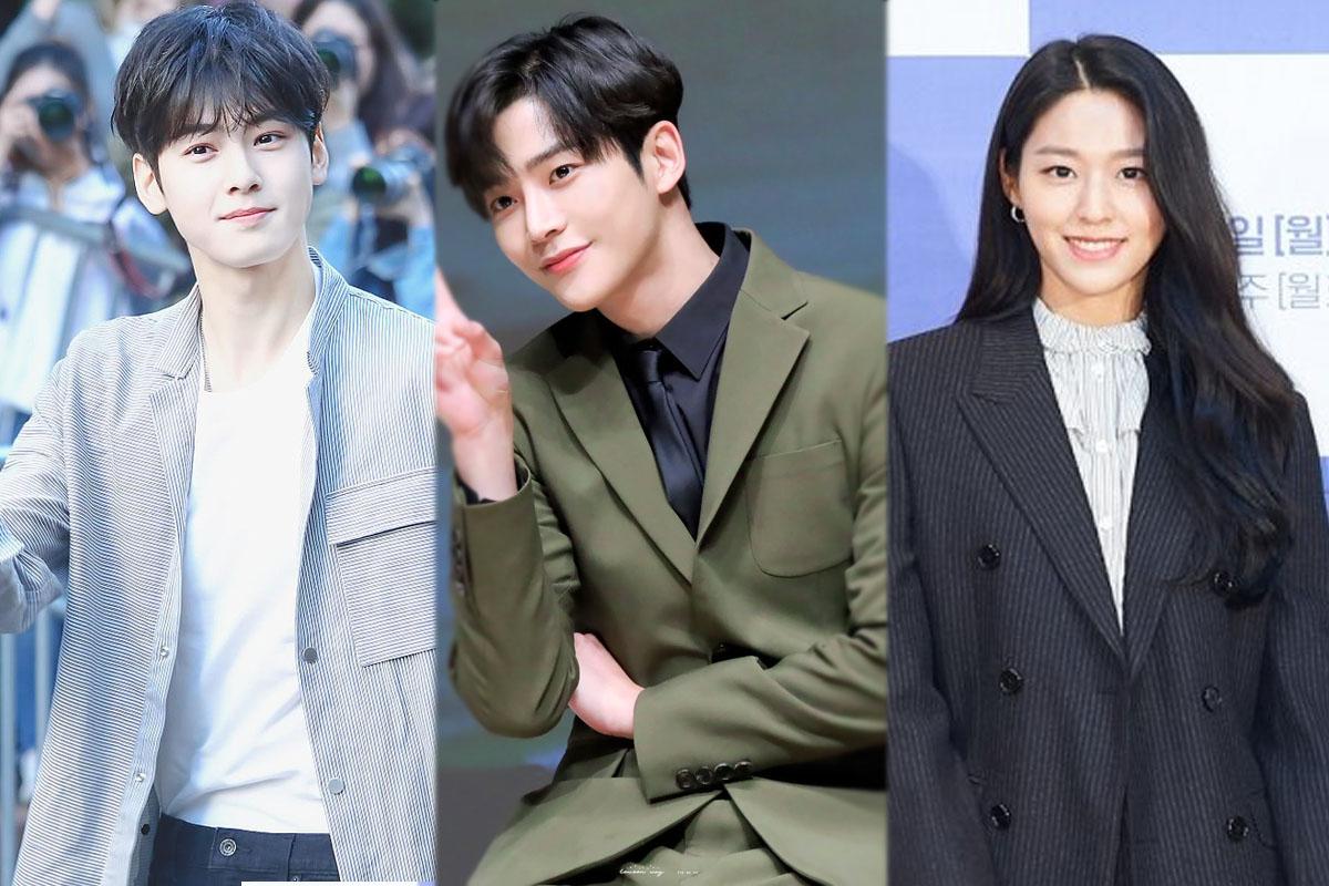 ชา อึนอู