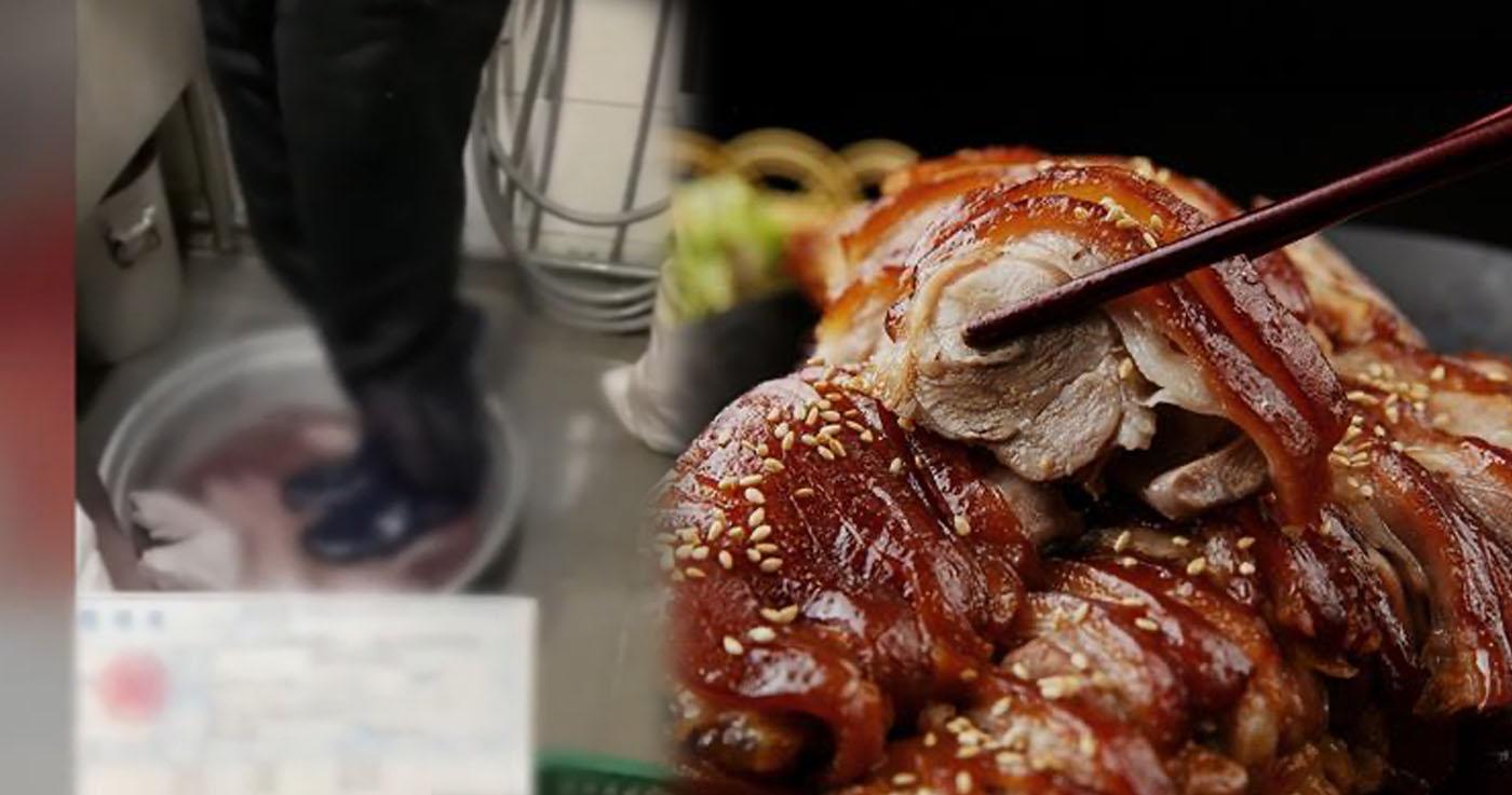 พนักงานร้านจกบัลใช้เท้าเหยียบเนื้อหมู