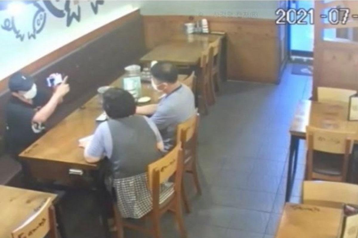 ข่าววันนี้