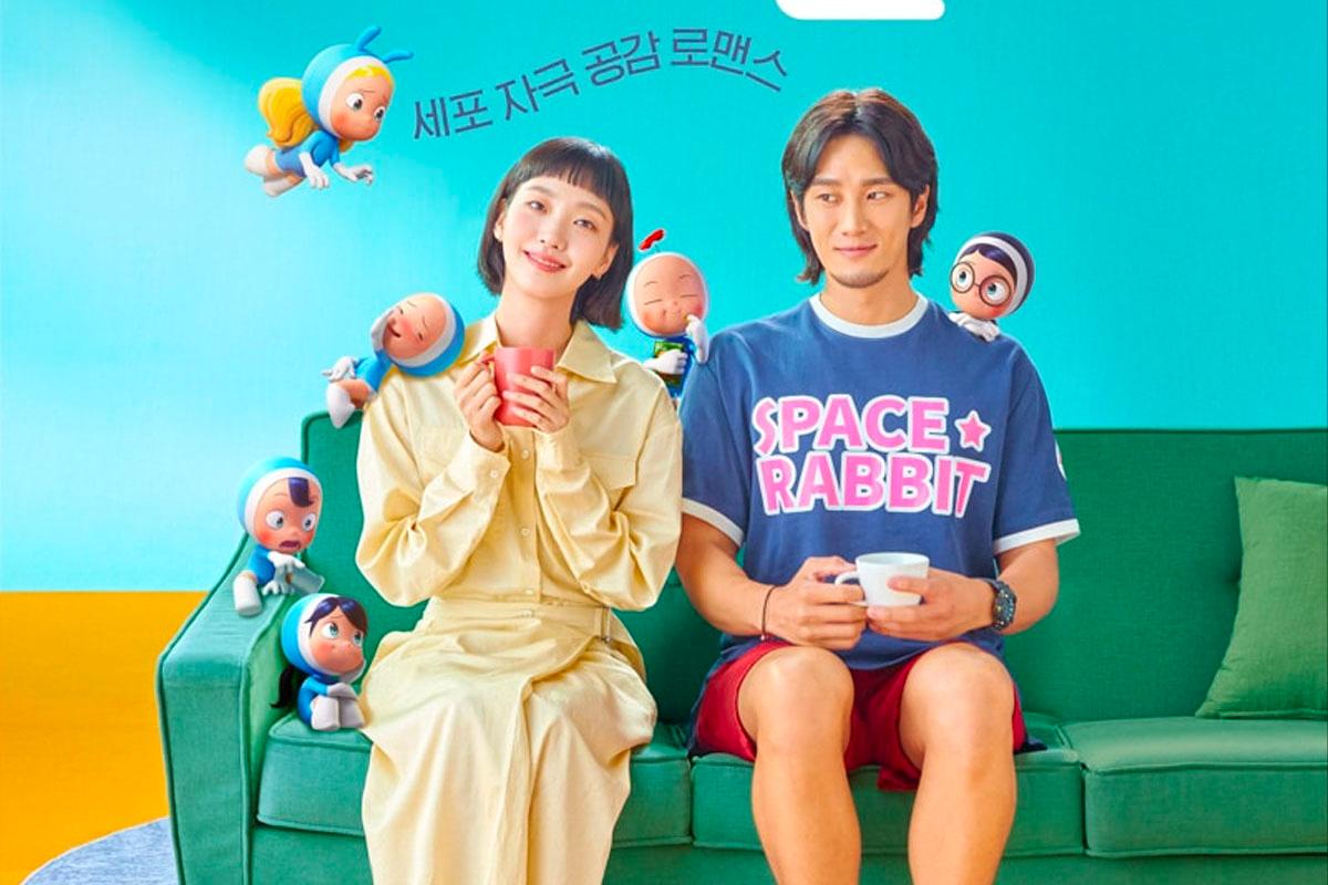 柔美的細胞小將  金高銀 安普賢