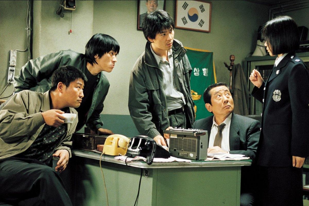 หนังเกาหลี