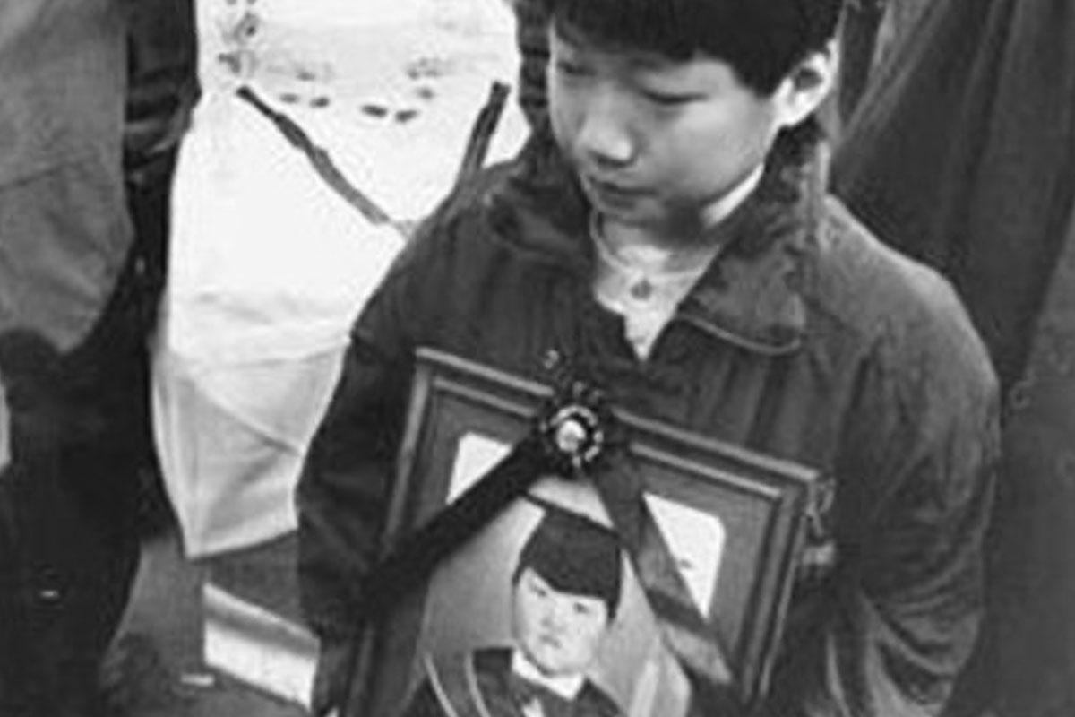 ข่าวเกาหลี