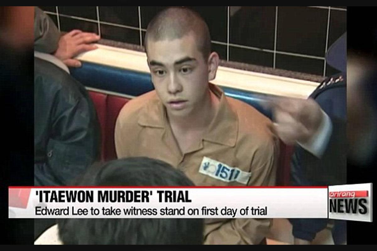 ข่าวเกาหลี