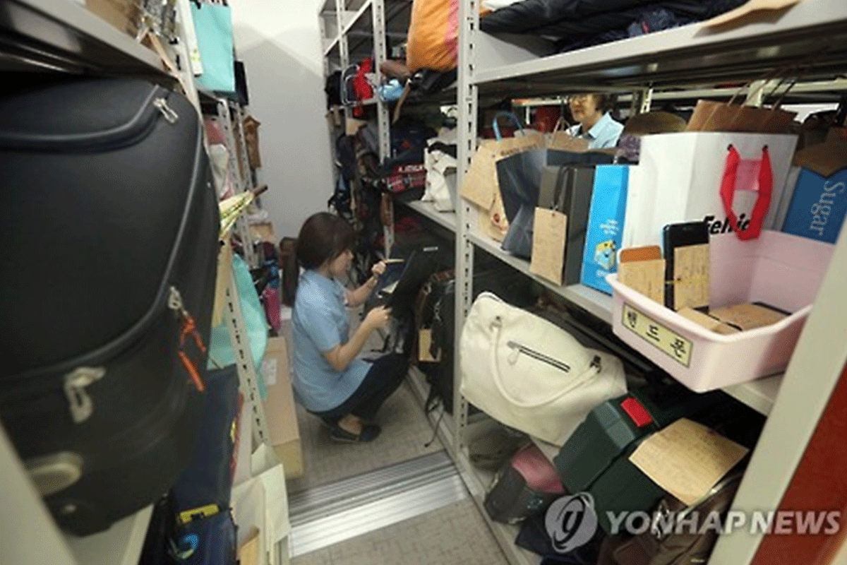 korea lost and found center subway