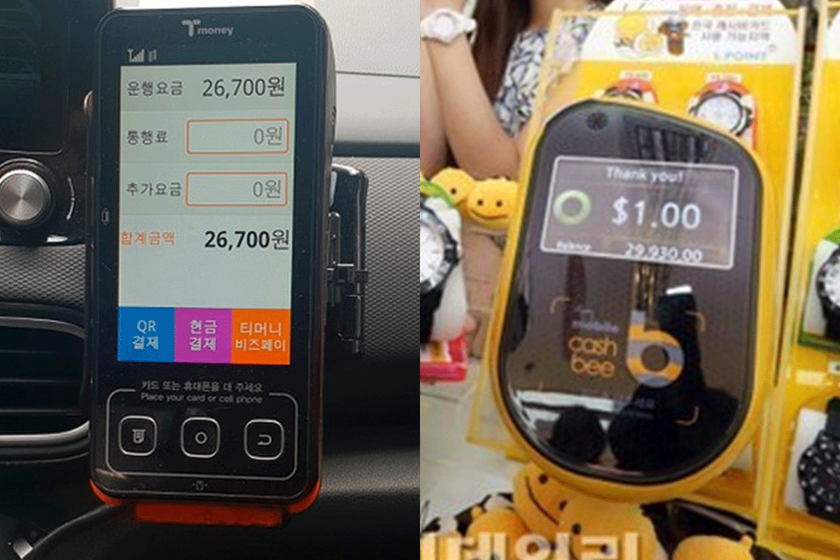 korea lost and found taxi card reader