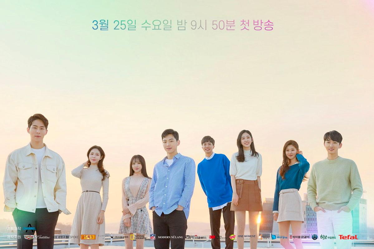 Heart Signal - TOP 10 Show thực tế hẹn hò HOT nhất Hàn Quốc