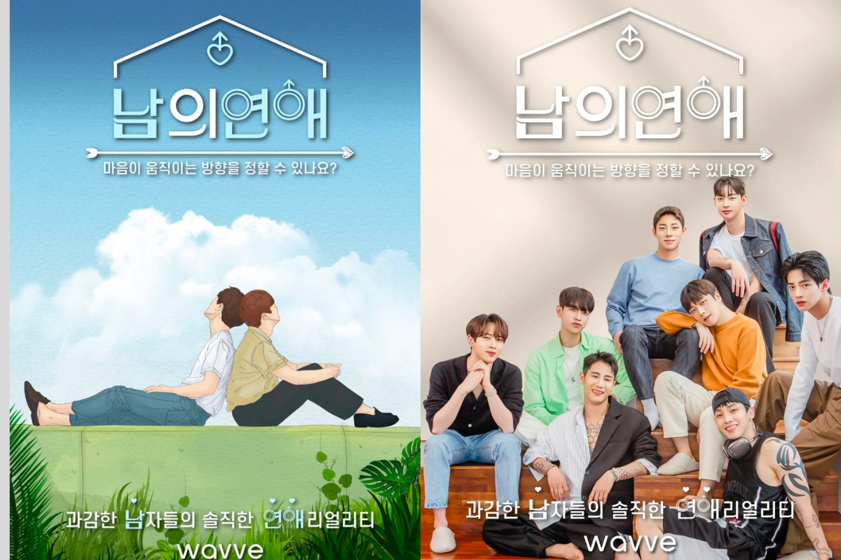 His Man - TOP 10 Show thực tế hẹn hò HOT nhất Hàn Quốc