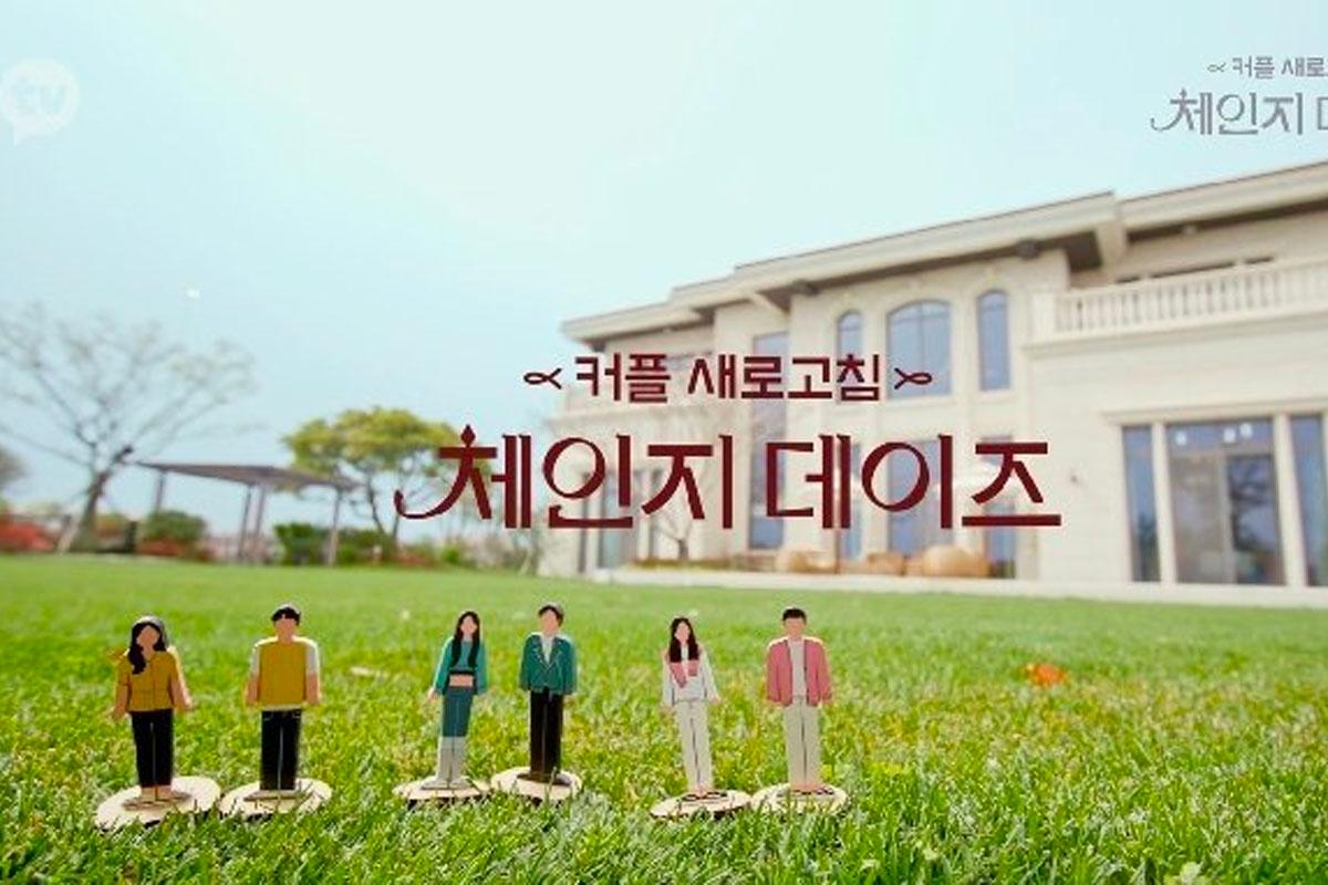 Change Days - TOP 10 Show thực tế hẹn hò HOT nhất Hàn Quốc