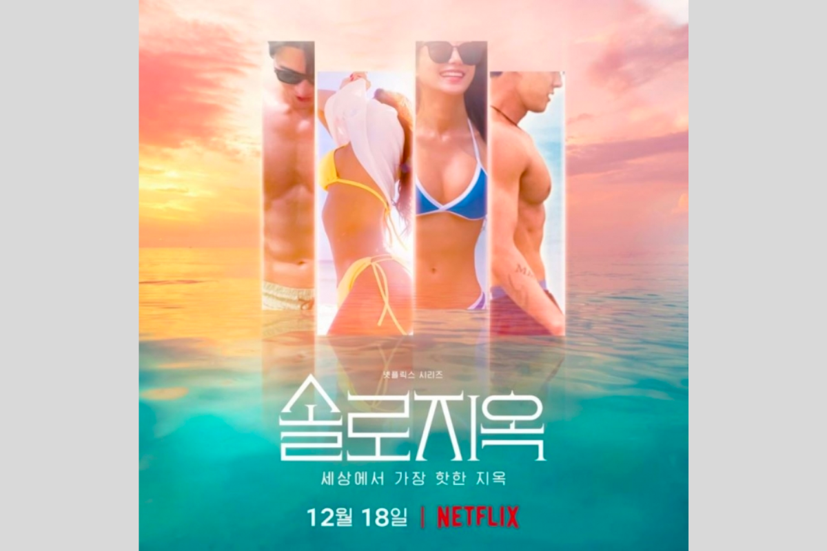 Single's Inferno - TOP 10 Show thực tế hẹn hò HOT nhất Hàn Quốc