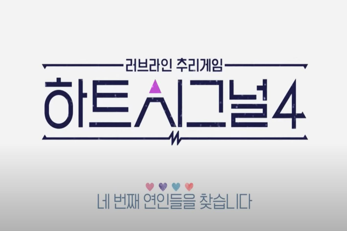 Heart Signal - TOP 10 Show thực tế hẹn hò HOT nhất Hàn Quốc