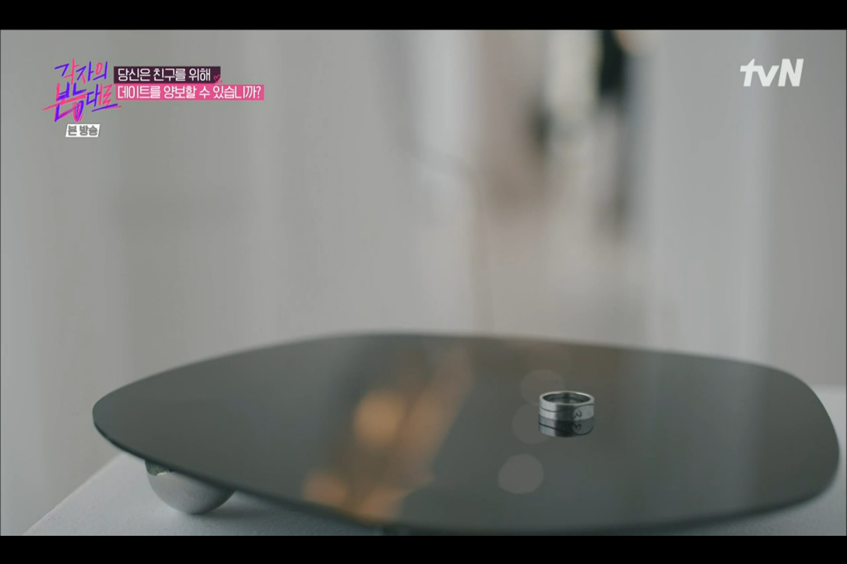 Between Love and Friendship - TOP 10 Show thực tế hẹn hò HOT nhất Hàn Quốc