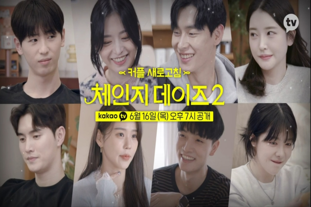 Change Days - TOP 10 Show thực tế hẹn hò HOT nhất Hàn Quốc