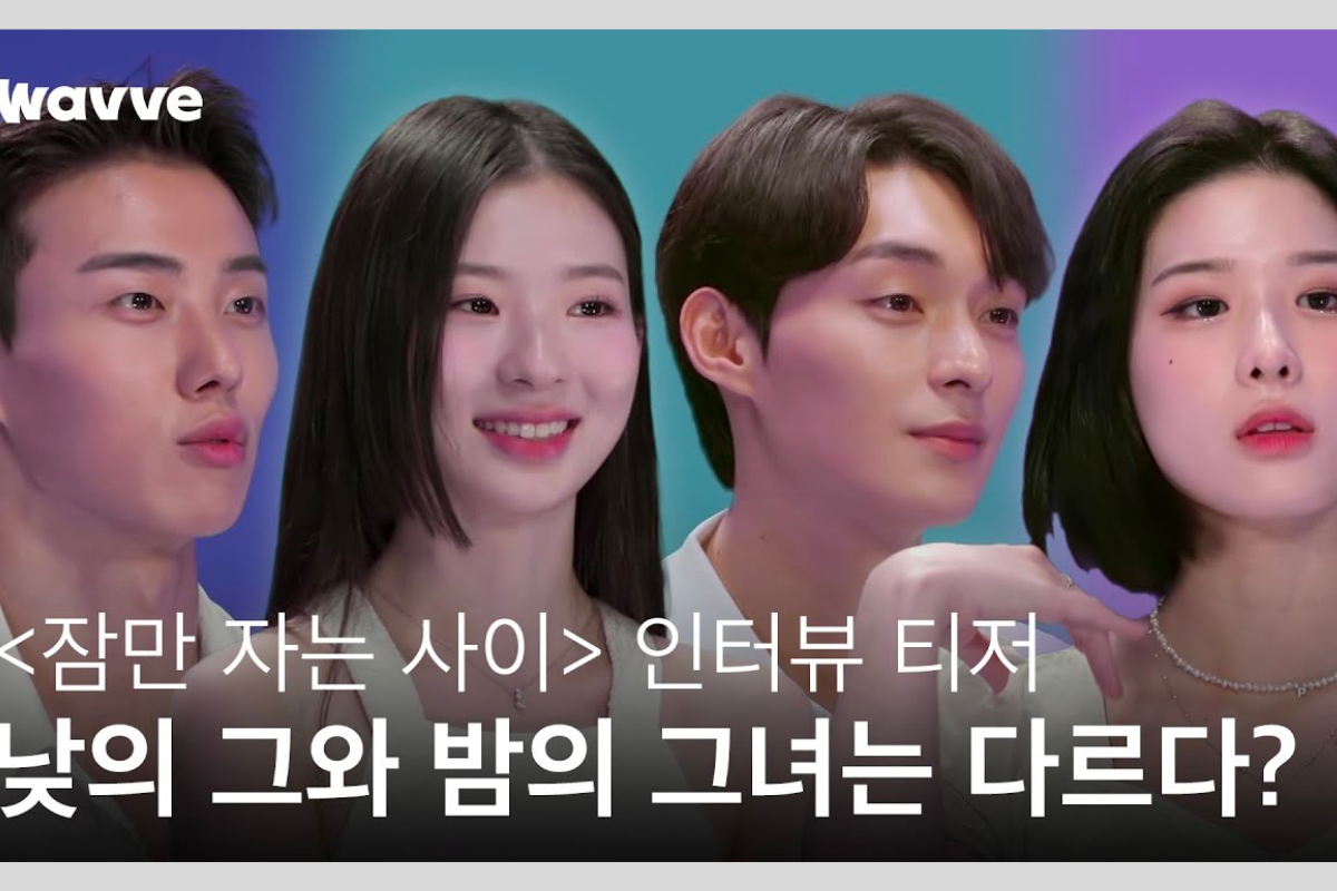 Sleeping Only Relationship - TOP 10 Show thực tế hẹn hò HOT nhất Hàn Quốc