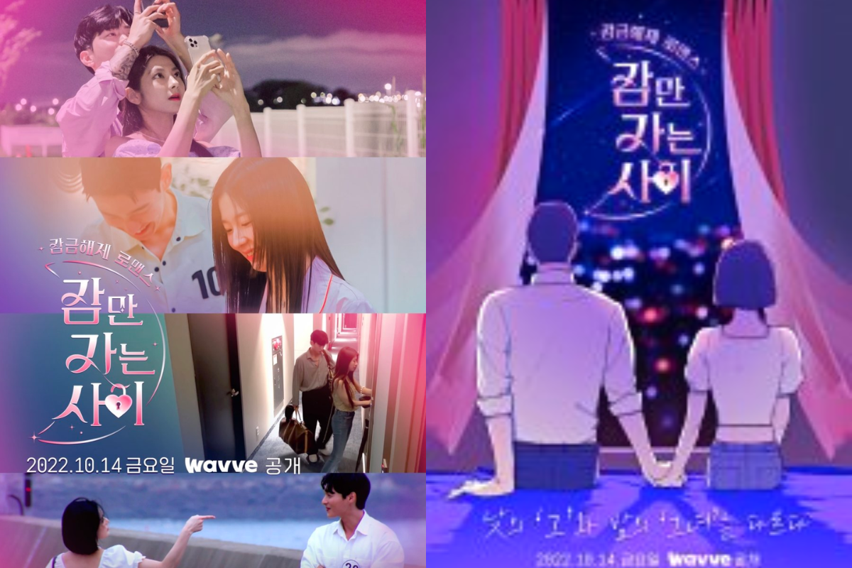 Sleeping Only Relationship - TOP 10 Show thực tế hẹn hò HOT nhất Hàn Quốc