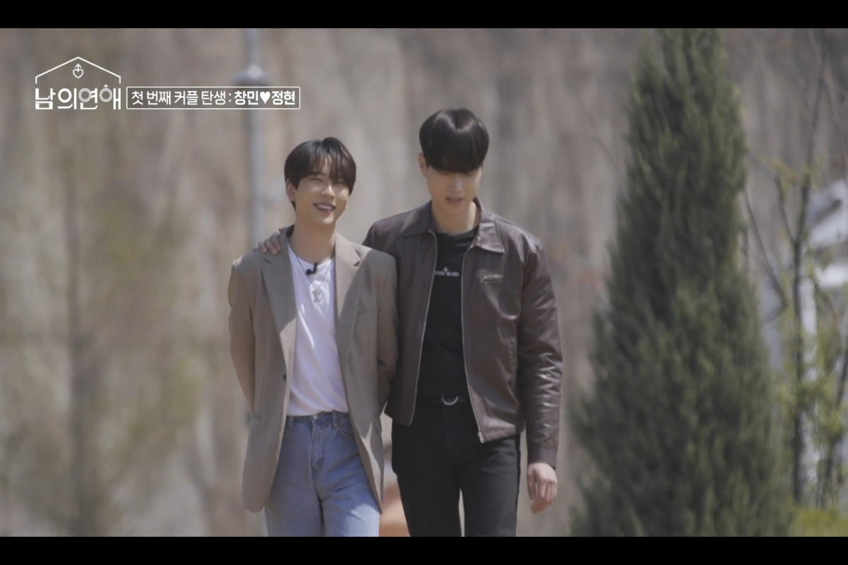 His Man - TOP 10 Show thực tế hẹn hò HOT nhất Hàn Quốc