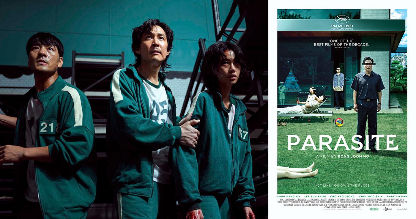 การพัฒนาแบบก้าวกระโดดของหนังเกาหลี 