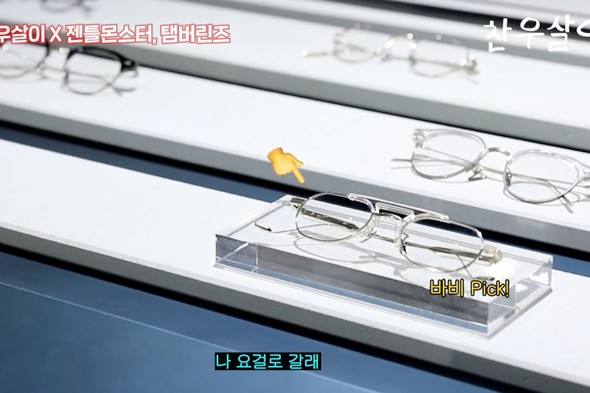 韓国、韓国カフェ、K-POP、Treasure、iKON、Nudake Dosan Cafe