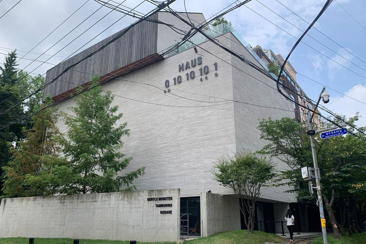 Nudake Haus Dosan cafe exterior of the building