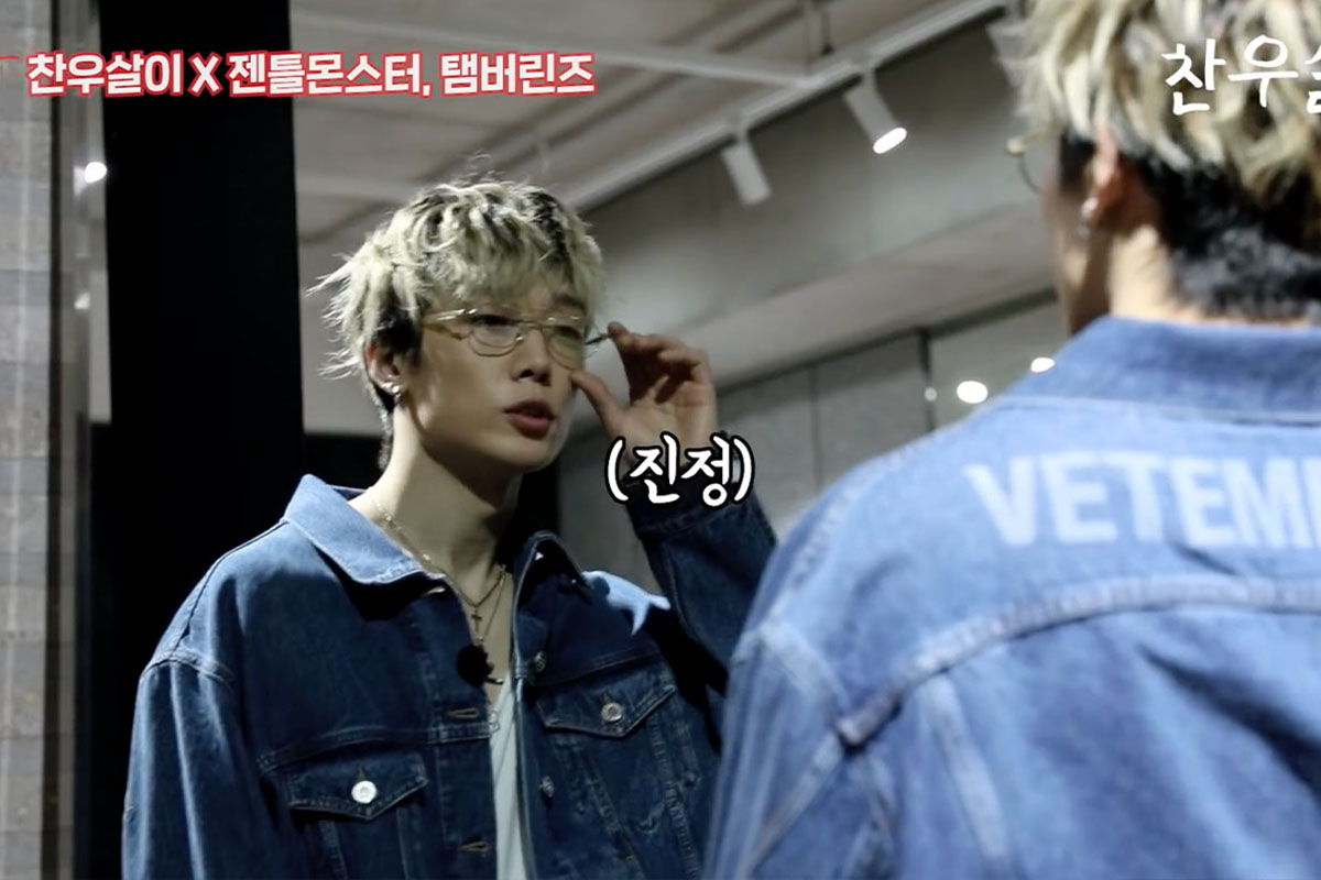 韓国、韓国カフェ、K-POP、Treasure、iKON、Nudake Dosan Cafe