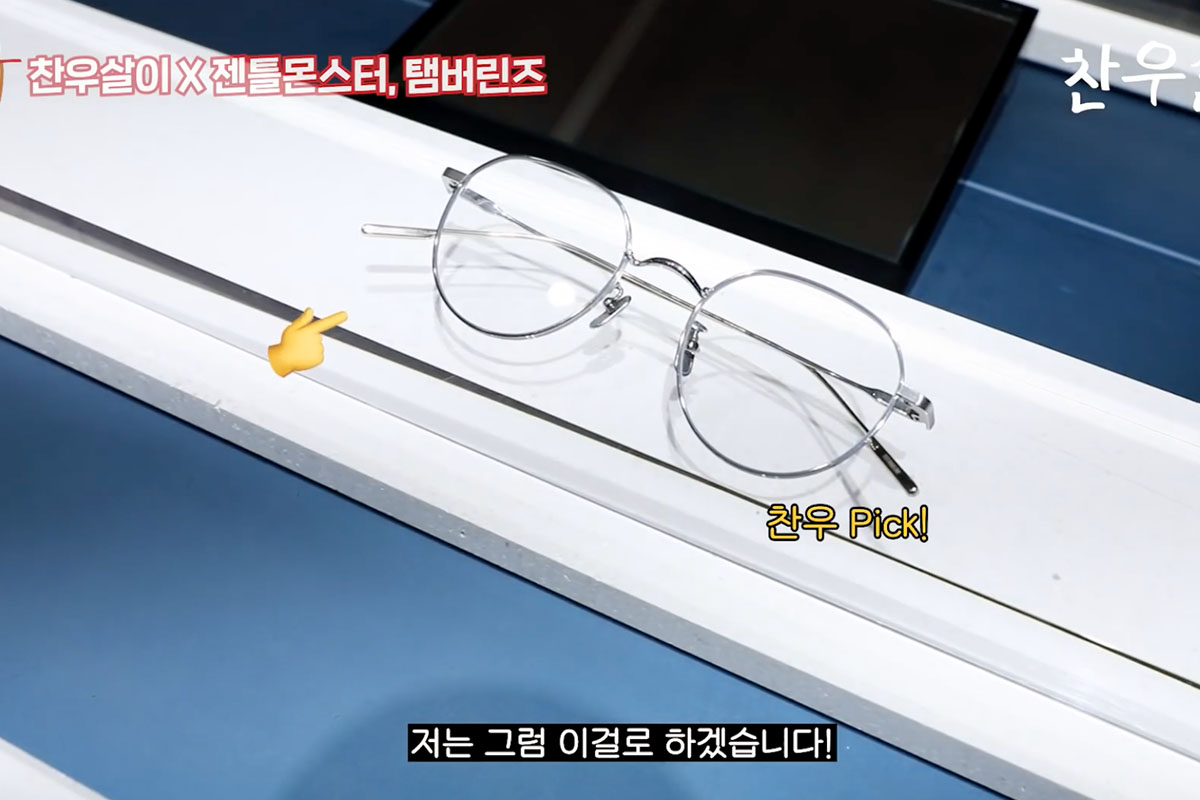 韓国、韓国カフェ、K-POP、Treasure、iKON、Nudake Dosan Cafe