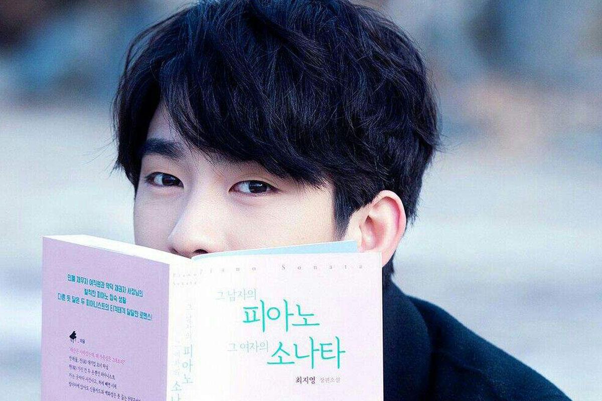 จินยอง Got7 อ่านหนังสือ