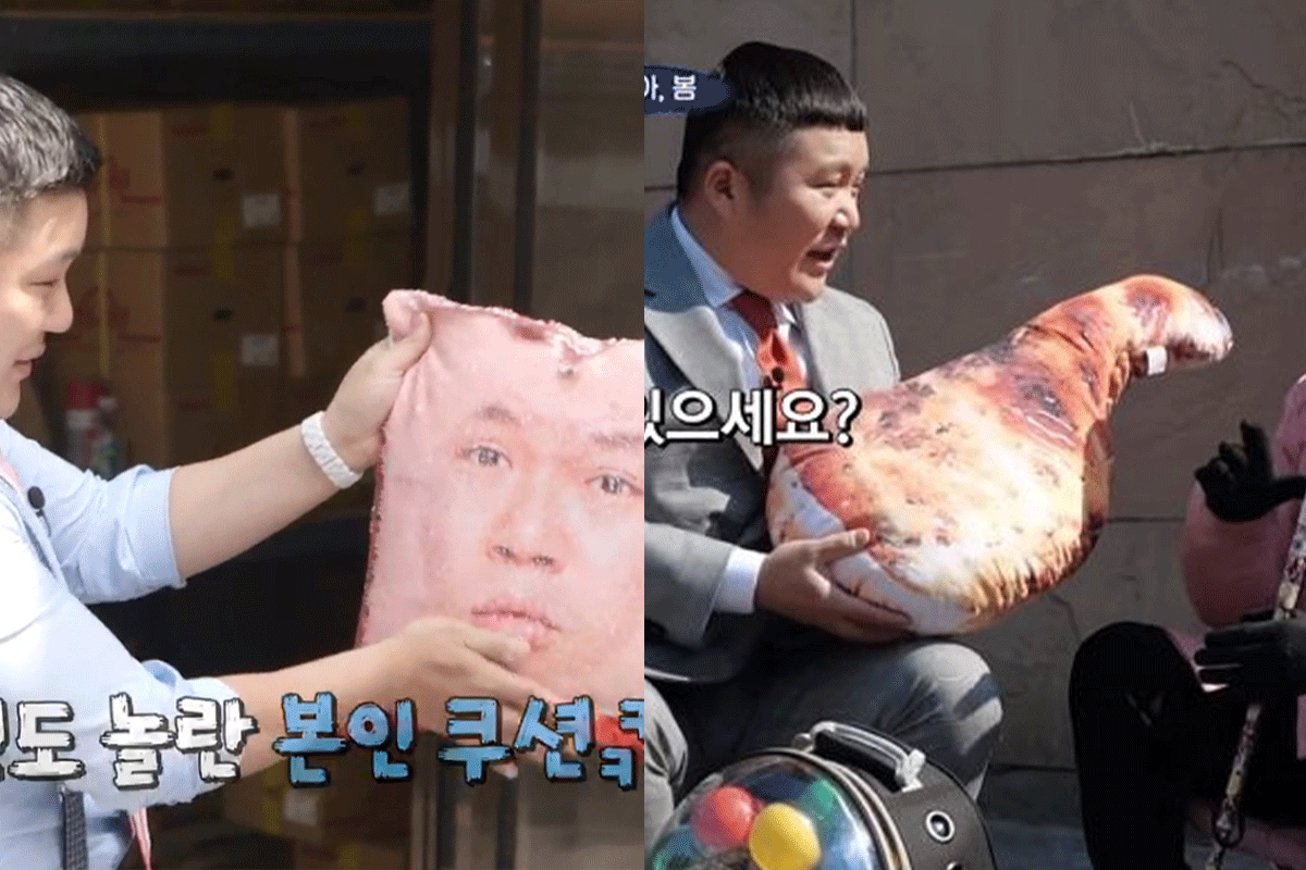 韓國綜藝節目《劉Quiz On The Block》中主持與嘉賓之間的互動，展示節目中搞笑的無用禮物。