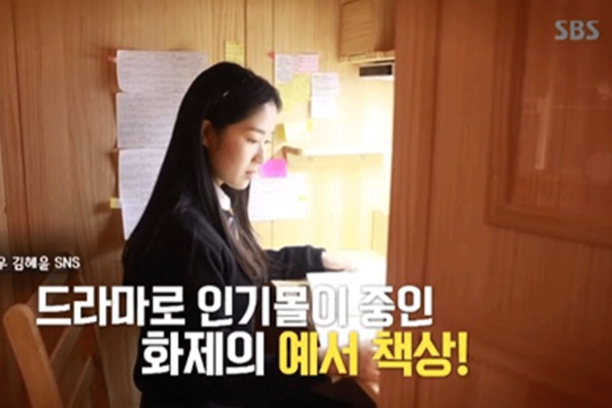 韓国 テレビ番組 話題 韓国情報 韓国テレビ 韓国芸能 人気 ホット 流行り 韓国旅行