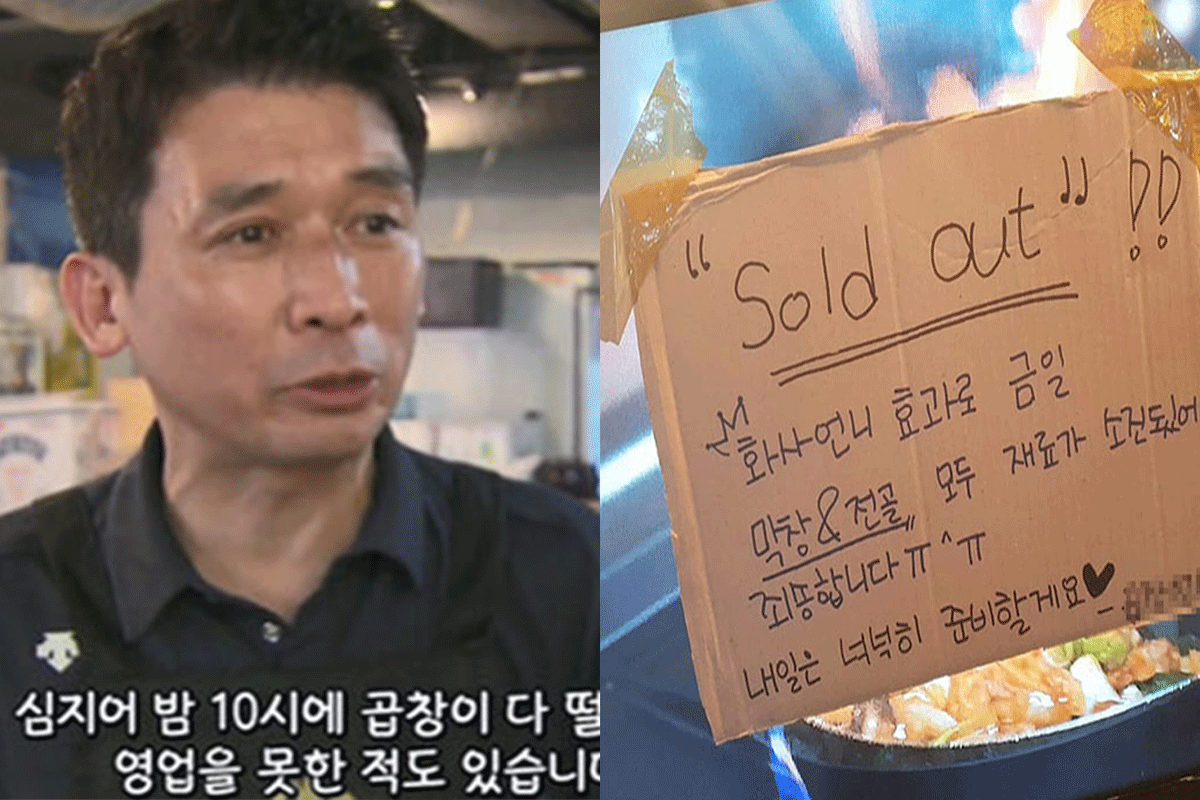 韓国 テレビ番組 話題 韓国情報 韓国テレビ 韓国芸能 人気 ホット 流行り 韓国旅行