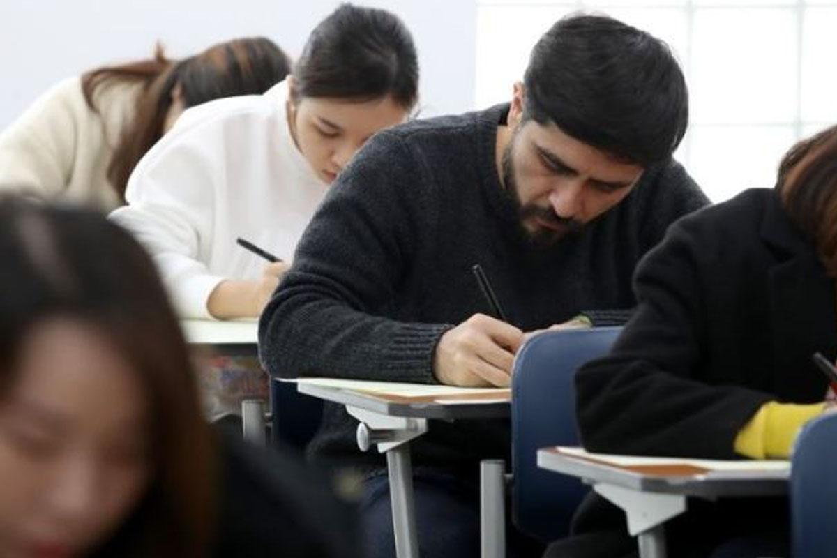 สอบโทปิก