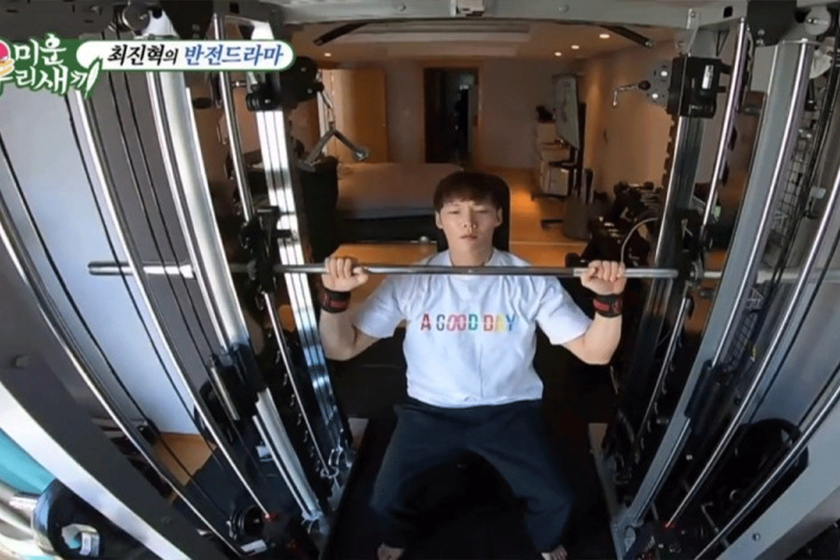 Korea fitness craze home gym equipment