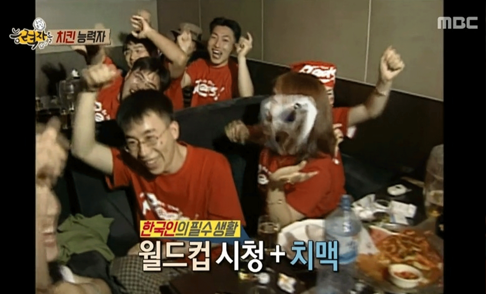 The History Of Korean Fried Chicken: chimaek culture