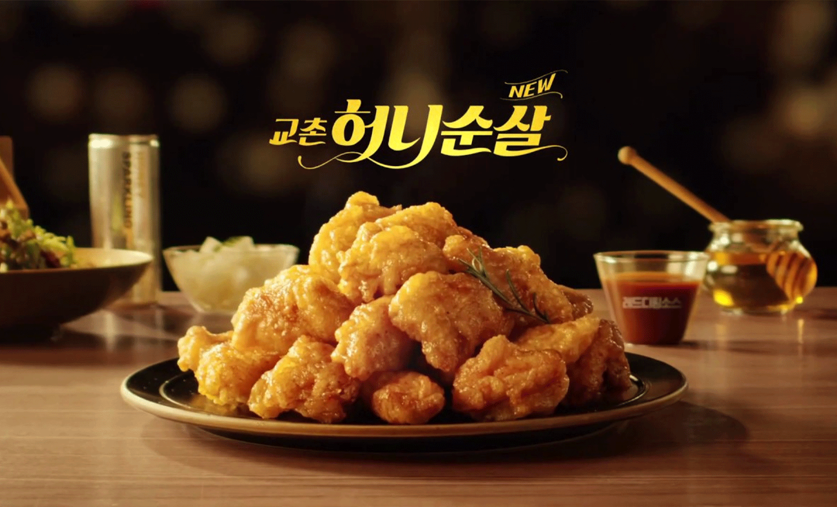 The History Of Korean Fried Chicken: honey butter chicken