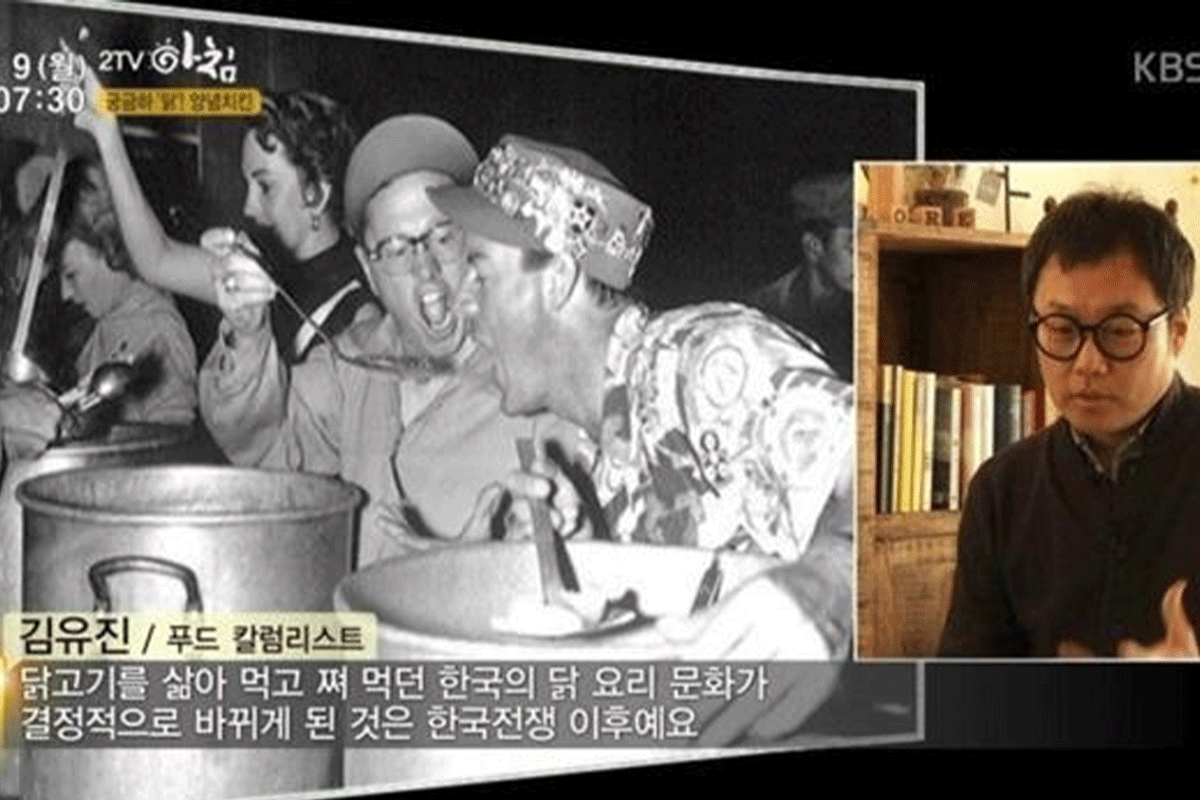 韓国、韓国グルメ、韓国チキン、韓国歴史、韓国文化、ヤンニョムチキン、BBQ、BHC、ネネチキン、キョチョンチキン